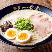 博多一幸舎 総本店