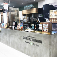 ティーウェイ 天神岩田屋店 （TeaWay）