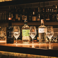 Restaurant Bar AMUSEMENT