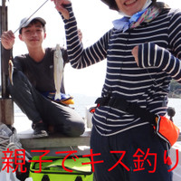 遊漁船笠岡釣友会