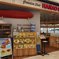 Hawaiian Diner HANAO CAFÉ イオンモール豊川店