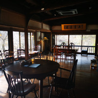 古民家ひらぬま