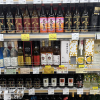 リカーマウンテン 函館本町店
