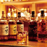 Whisky Bottle Bar 綾