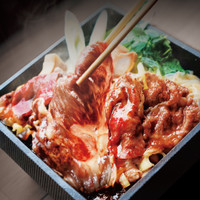 大衆すき焼き 北斗 四条烏丸店