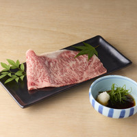 焼肉料理 牛吉日和