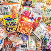 有限会社 味源（美しさは元気の源　自然の館）