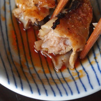 東京炎麻堂ネット通販本店