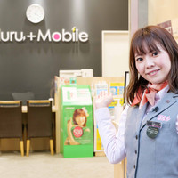 テルル西新井本店