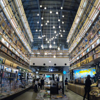 房の駅 柏の葉店