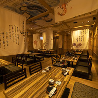 土佐清水ワールド 上野店