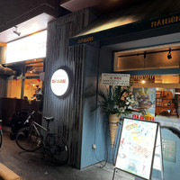 サイゴンレストラン円山店