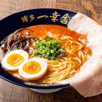 博多一幸舎 総本店