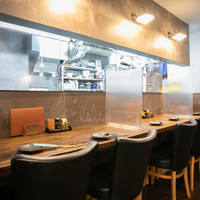 もつ粋 奈良三条店