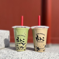 わらび餅もとこ浅草店
