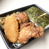 まるちゃん家 宇都宮店