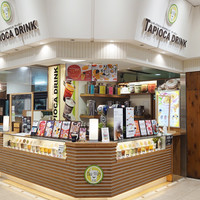 ティーウェイ トキハわさだタウン店（TeaWay）
