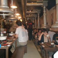 極味や 藤崎店（キワミヤ）