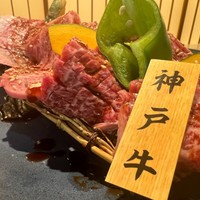焼肉 侘び寂び 法善寺横丁本店
