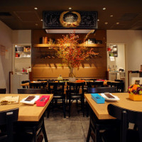 bar a vin ROTI