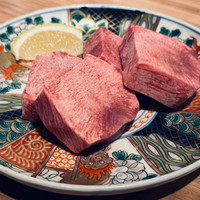 焼肉牛猿