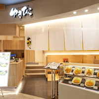 とんかつと釜炊きご飯 ゆきひら イオンスタイル碑文谷店