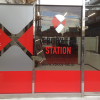 X BODY Lab STATION 三郷