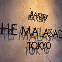 THE MALASADA TOKYO 下北沢店