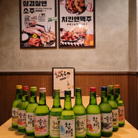 韓国料理 ホンデポチャ 田町店