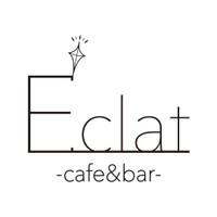 cafe&bar E'clat
