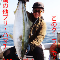 遊漁船笠岡釣友会