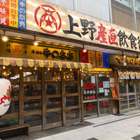 上野産直飲食街