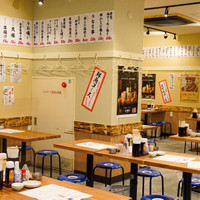 アカマル屋鮮魚店 大宮すずらん通り店
