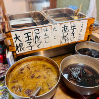 大衆小料理 べっぴん