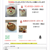 2cafe