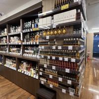 リカーマウンテン 梅田店