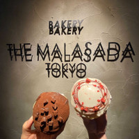 THE MALASADA TOKYO 下北沢店