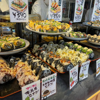 ごちそう焼むすびおにまる 大須店