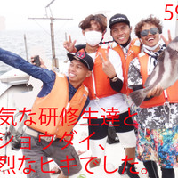 遊漁船笠岡釣友会