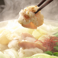 炭火ほるもん ひとすじ 本店