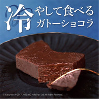 ケンズカフェ東京 四条河原町店（KEN'S CAFE TOKYO）
