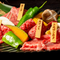 焼肉 黒十庵（コクトウアン）