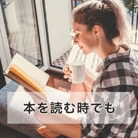 マジカルシェリー