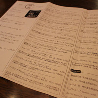 焼売酒場 小川
