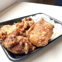 まるちゃん家 宇都宮店