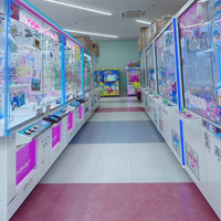 GAME PRIMOPIA