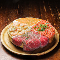 カルネキング上尾本店