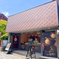長崎バターサンド　Petitjean