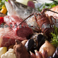 名産品市場