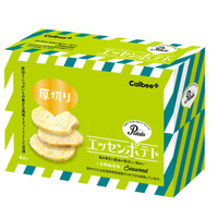 カルビープラス　神戸ハーバーランドumie店